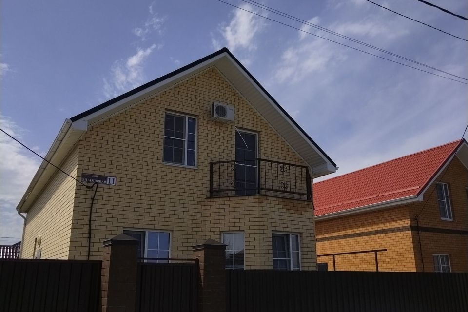 дом г Краснодар п Индустриальный ул Учительская 44/1 фото 1