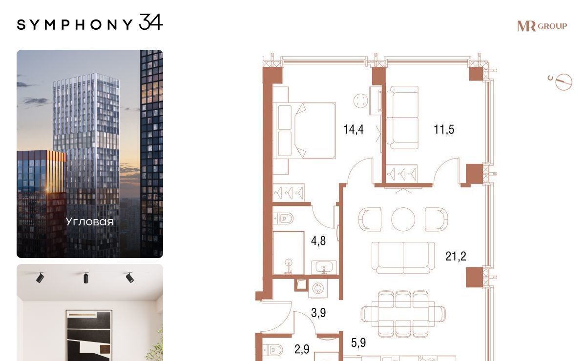 квартира г Москва метро Дмитровская Савёловский ул Хуторская 2-я 34 фото 1