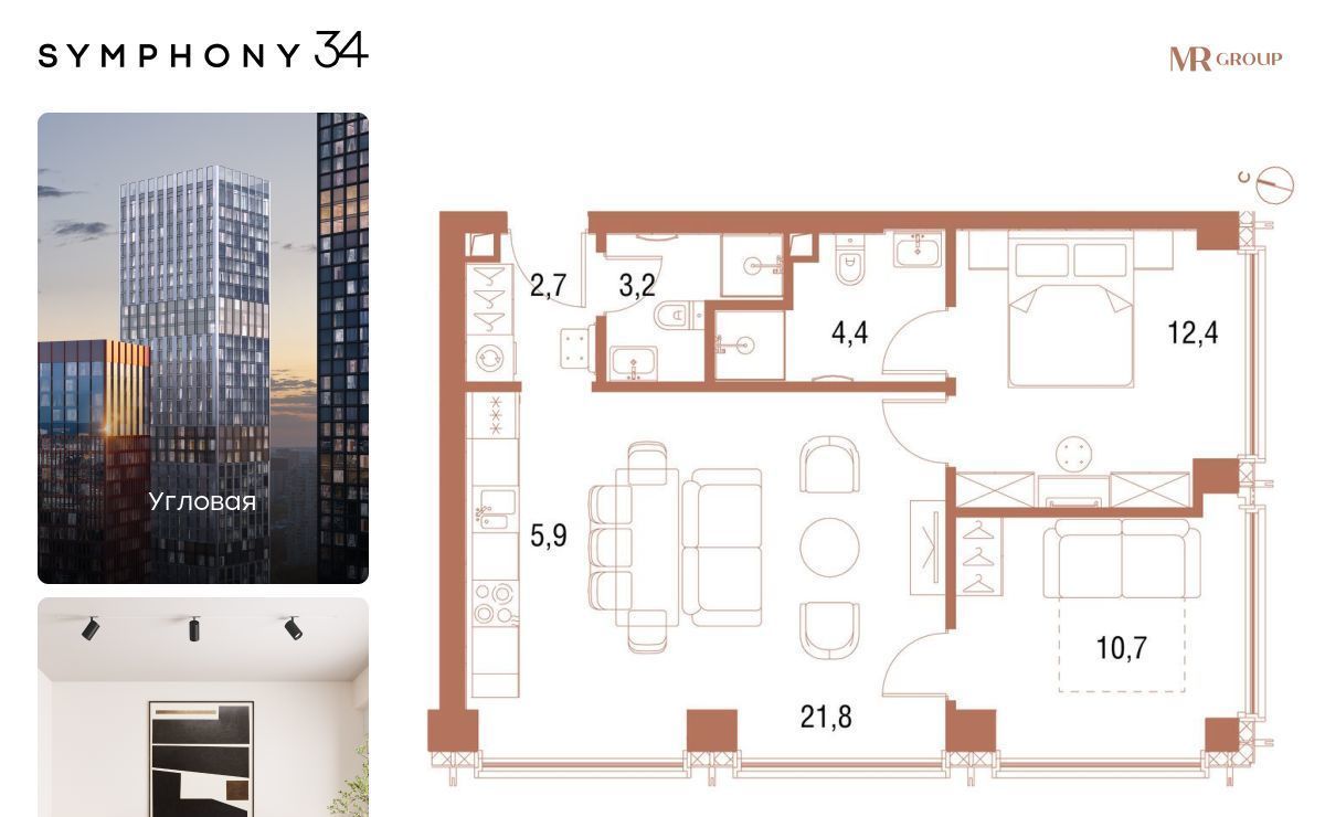 квартира г Москва метро Дмитровская Савёловский ул Хуторская 2-я 34 фото 1