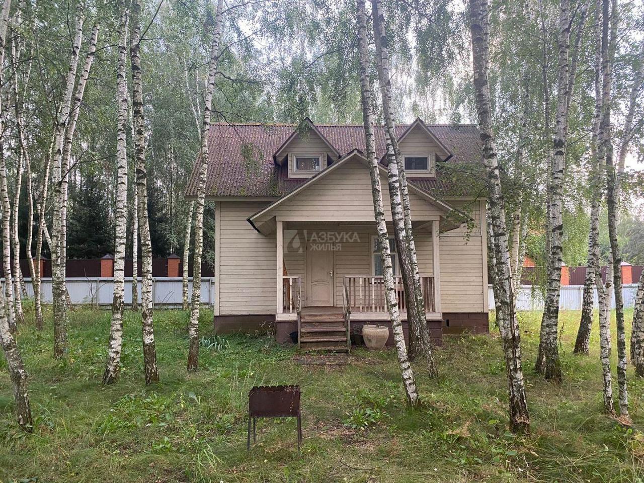 дом г Раменское ул Северная фото 1