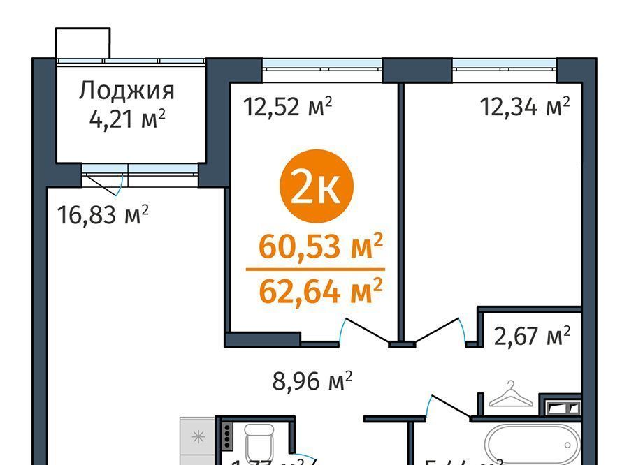 квартира г Тюмень р-н Калининский ДОК ДОК жилой комплекс фото 1