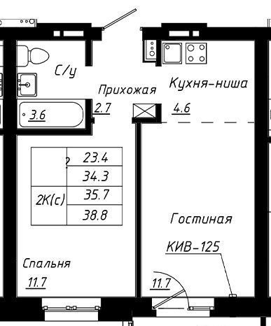 г Барнаул р-н Индустриальный тракт Павловский 196к/3 фото