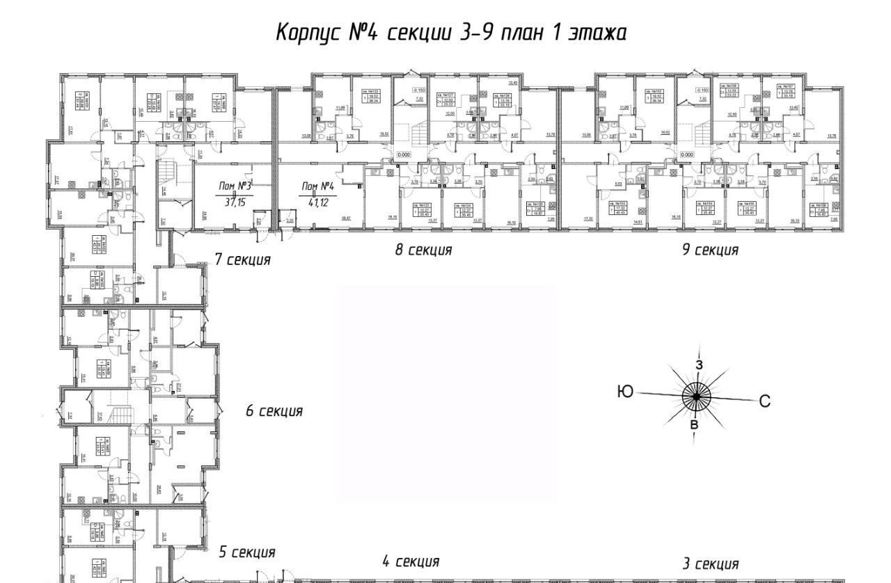 квартира р-н Гатчинский д Малое Верево ул Кутышева 9ак/2 Веревское с/пос фото 3