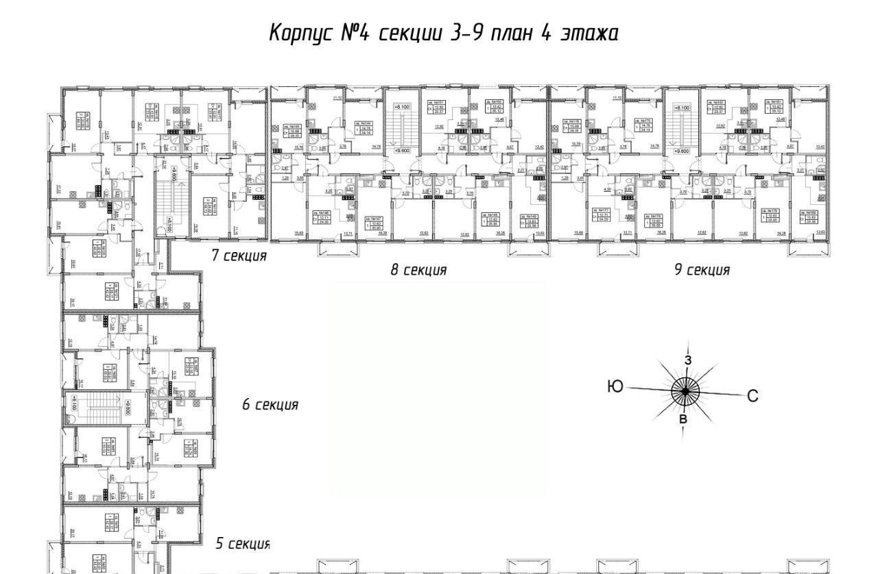 квартира р-н Гатчинский д Малое Верево ул Кутышева 9ак/2 Веревское с/пос фото 3