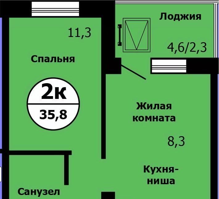 квартира г Красноярск р-н Свердловский ул Лесников 37б фото 1