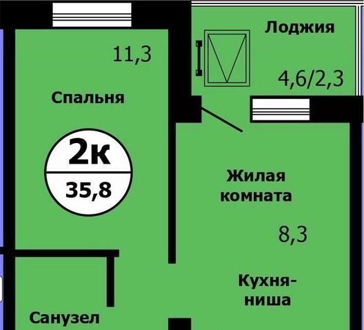 г Красноярск р-н Свердловский ул Лесников 1 фото