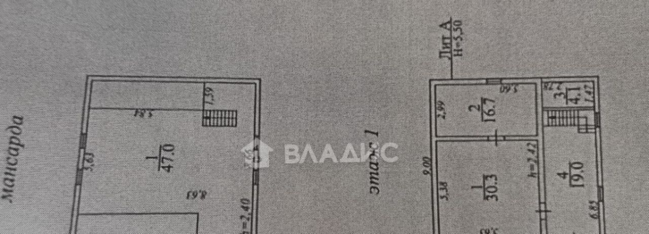 дом г Вологда снт Майский 44 фото 23