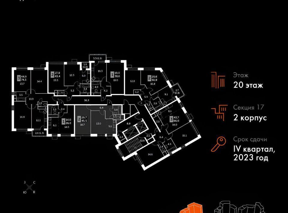 квартира городской округ Мытищи п Нагорное ЖК «Датский квартал» Медведково фото 2