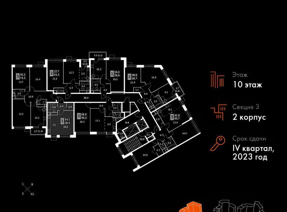 квартира городской округ Мытищи п Нагорное ЖК «Датский квартал» Медведково фото 3