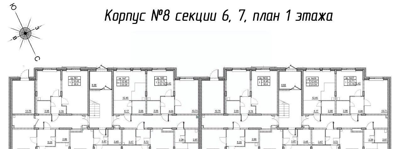 квартира р-н Гатчинский д Малое Верево ул Огородная 7б ЖК «Верево Сити» Веревское с/пос фото 2