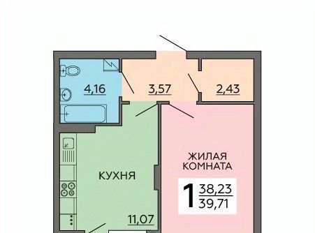 г Воронеж р-н Ленинский ул 121 стрелковой дивизии фото