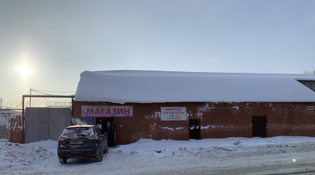 свободного назначения г Ижевск р-н Устиновский ул Новосмирновская 16а фото 1