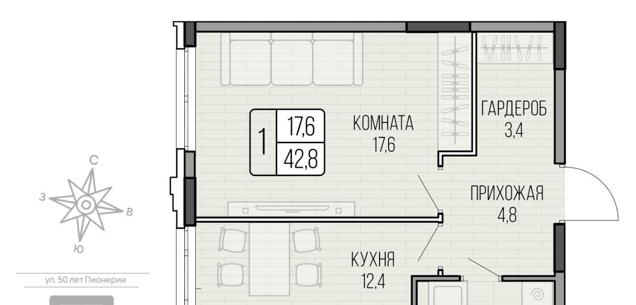 Продам однокомнатную новостройку на переулке Седьмой Северо-Западный в  Октябрьском районе в городе Ижевске жилрайон, Лайт Хаус жилой комплекс 42.0  м² этаж 1/16 6326866 руб база Олан ру объявление 98052777