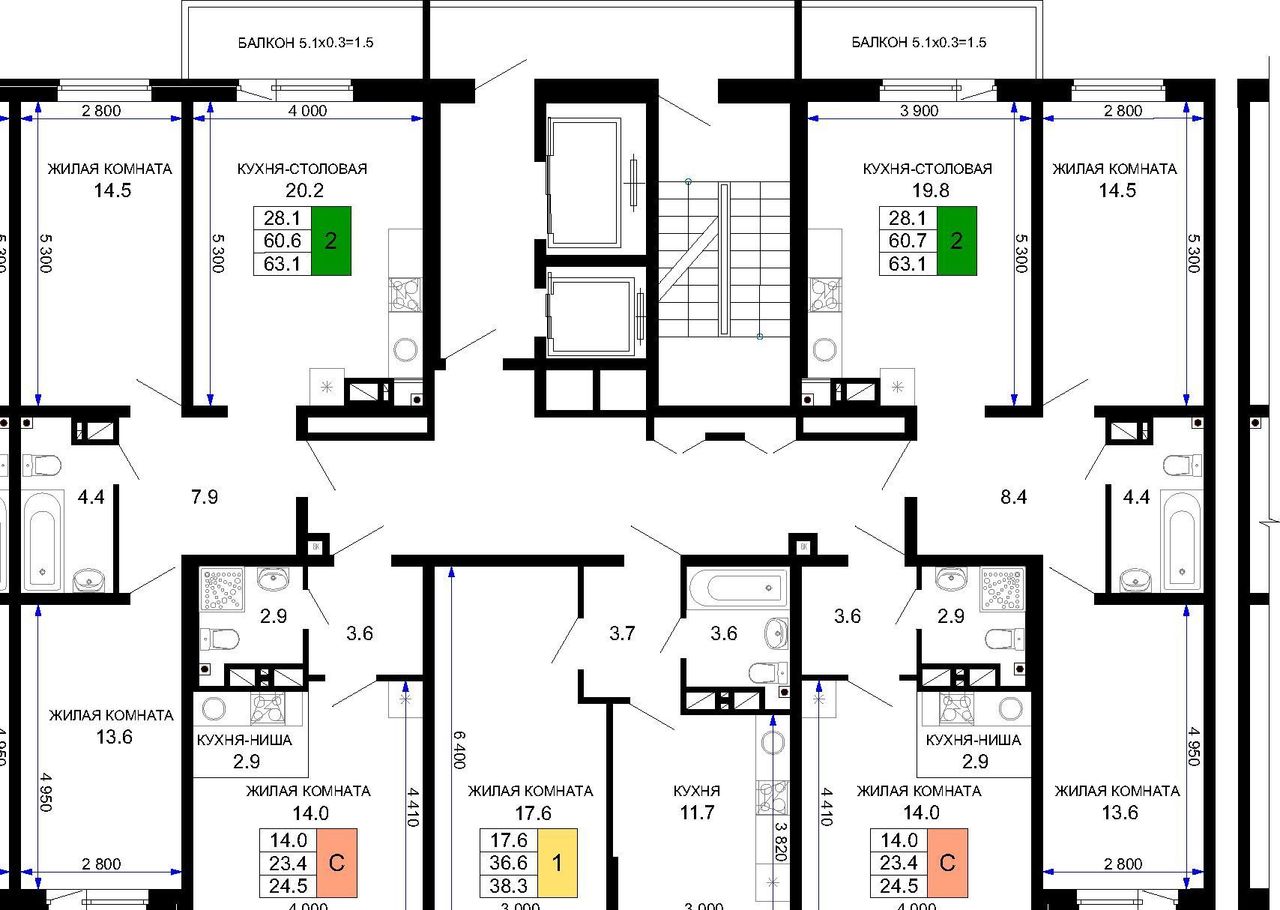 квартира г Краснодар р-н Прикубанский ЖК «Дыхание» фото 2