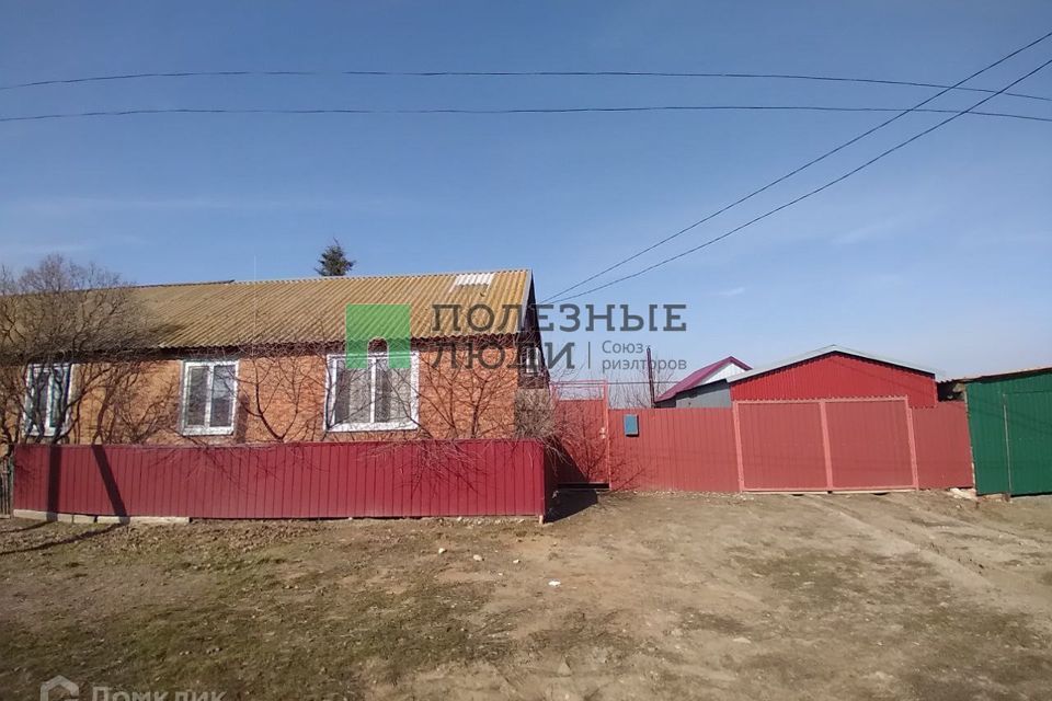 дом р-н Красноармейский с Каменка ул Молодежная 1/2 фото 3