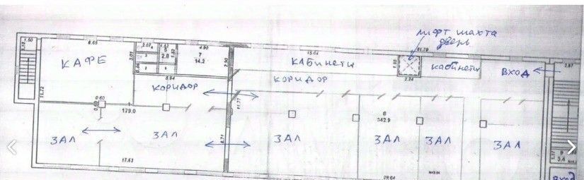 свободного назначения г Воронеж р-н Советский пр-кт Патриотов 23 фото 14