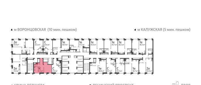 квартира г Москва метро Калужская ул Профсоюзная 84 40-й кв-л, Обручева 30 жилой комплекс, к 1 фото 2