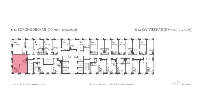 квартира г Москва метро Калужская ул Профсоюзная 84 40-й кв-л, Обручева 30 жилой комплекс, к 1 фото 2