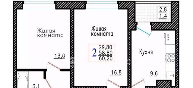 г Воронеж р-н Советский ул Острогожская 166/4 фото