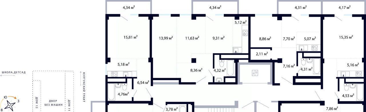 квартира р-н Иркутский рп Маркова ул Академика Герасимова 7 фото 3