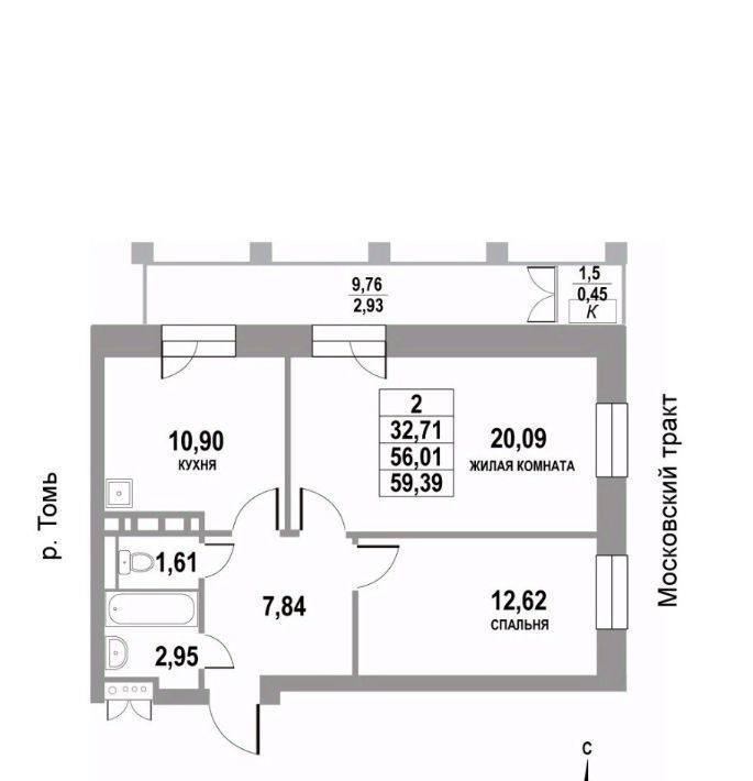 квартира г Томск р-н Кировский тракт Московский 109бс/4 фото 1