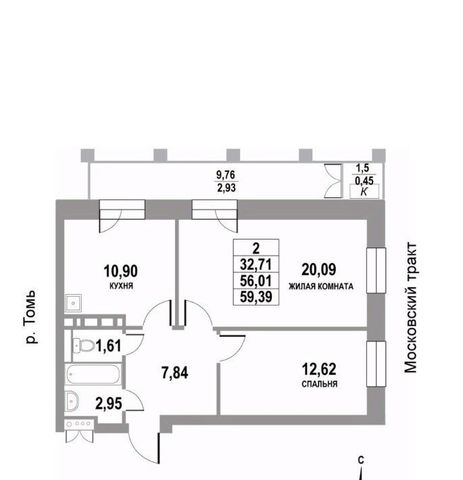 р-н Кировский тракт Московский 109бс/4 фото