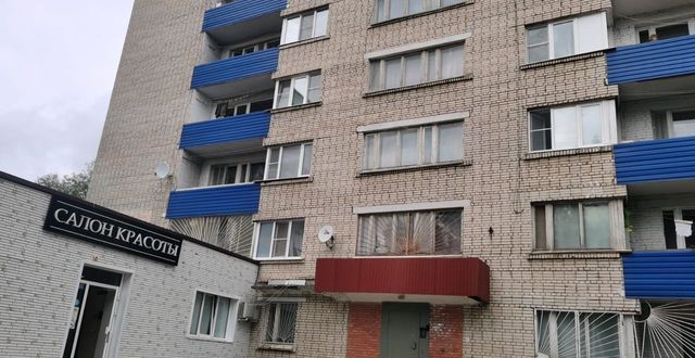 ул Полиграфистов 11б фото