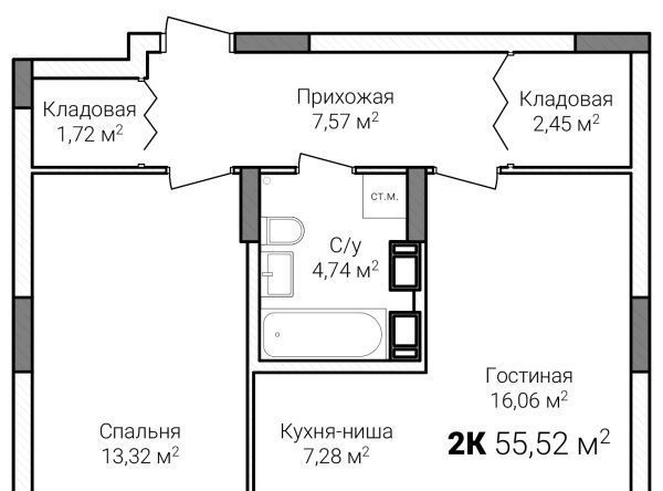 квартира г Нижний Новгород р-н Советский Горьковская ЖК Зенит-2 фото 1