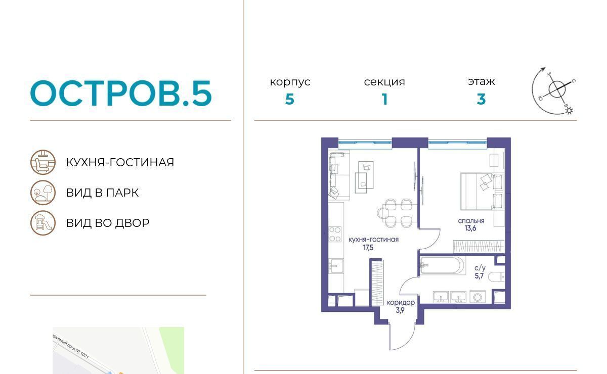 квартира г Москва метро Терехово ЖК «Остров» 6 5-й кв-л фото 1