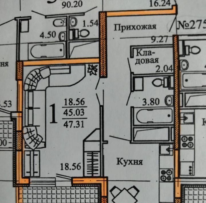 квартира г Воронеж р-н Ленинский ул Куколкина 11 фото 15