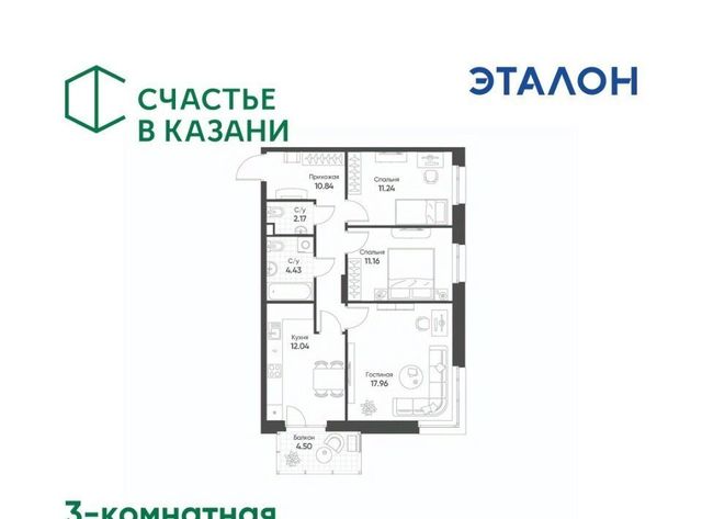 Козья слобода ул Гаврилова 5вк/2 фото