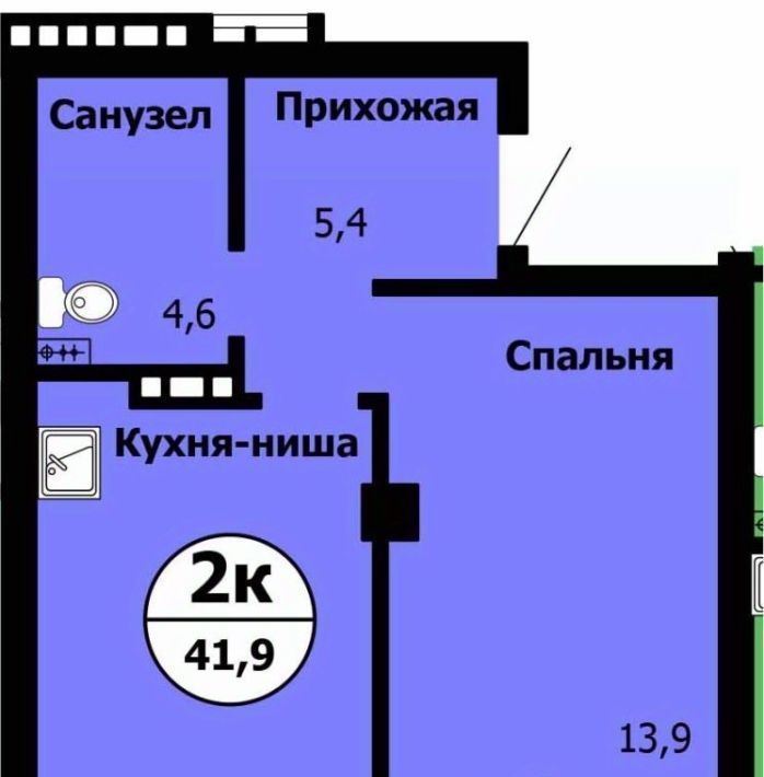 квартира г Красноярск р-н Октябрьский ЖК «Серебряный» фото 1