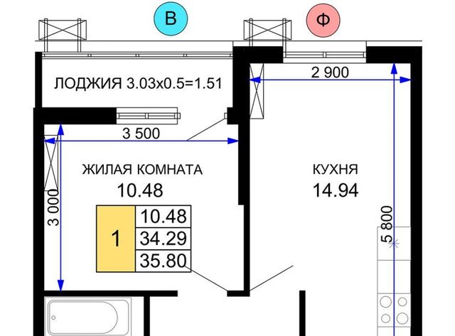 г Краснодар р-н Центральный ул Воронежская 47/11 ЖК Фонтаны фото