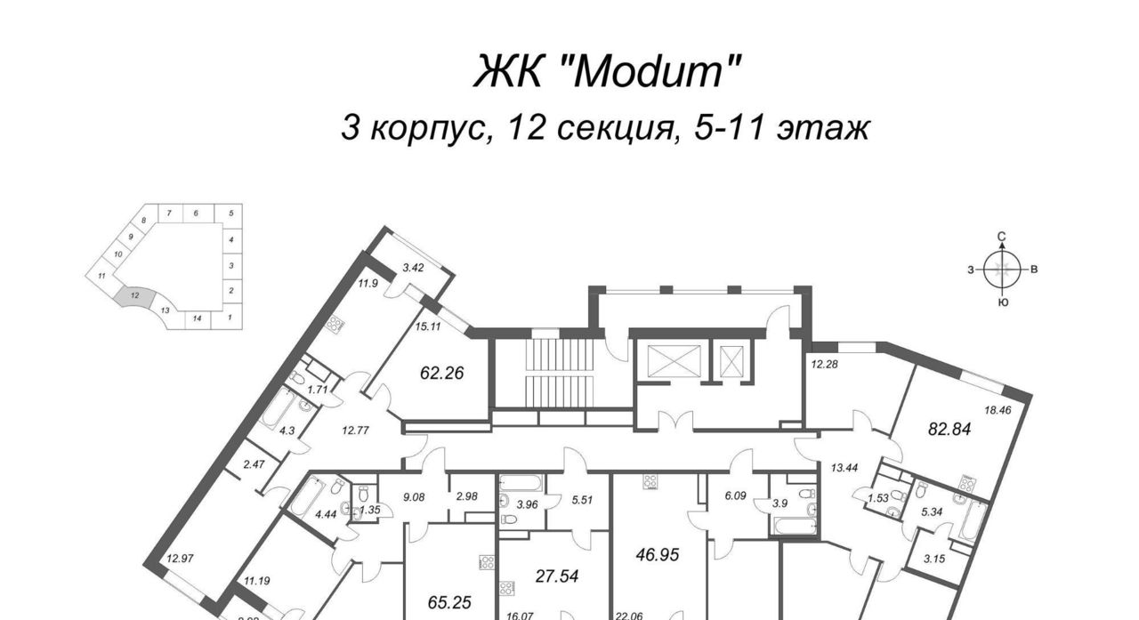 квартира г Санкт-Петербург метро Комендантский Проспект пр-кт Авиаконструкторов 54 округ Юнтолово фото 2