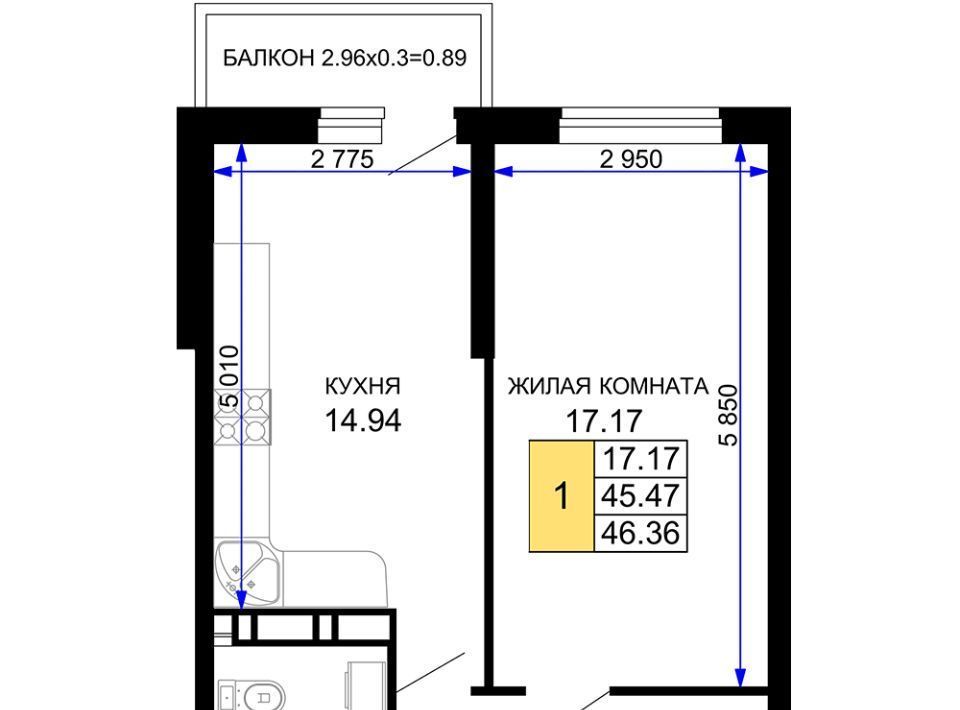 квартира г Краснодар р-н Прикубанский микрорайон «Московский» 112 фото 1