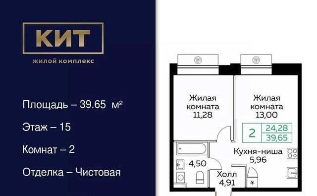 г Мытищи пр-кт Новомытищинский 4а Медведково фото