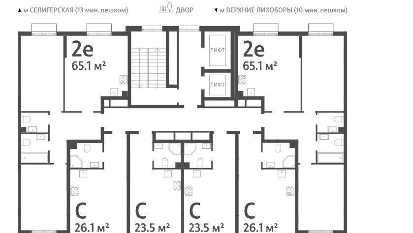 квартира г Москва метро Селигерская проезд Ильменский 4с/19 КАДЫЛОМ ПО ЕБАЛУ фото 2