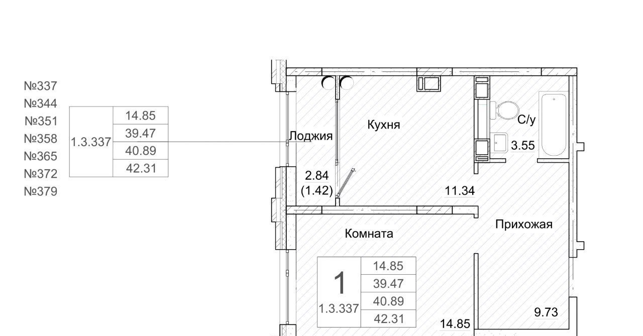 квартира г Батайск ул Ленина 168г фото 1