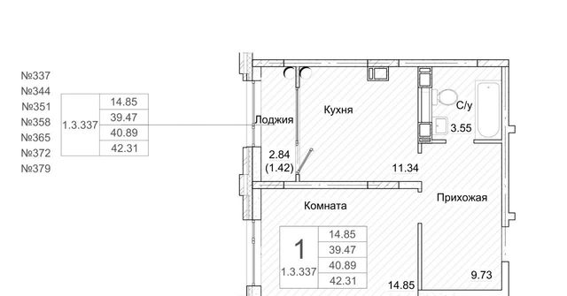 г Батайск ул Ленина 168г фото