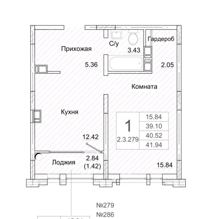 квартира г Батайск ул Ленина 168г фото 1