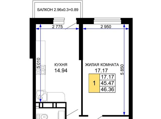 р-н Прикубанский 112 фото