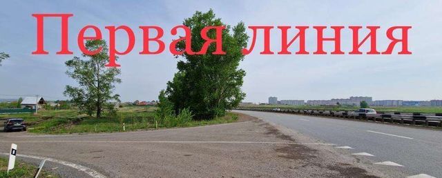 р-н Центральный фото