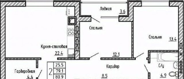 ул Генерала Круковского 2 фото