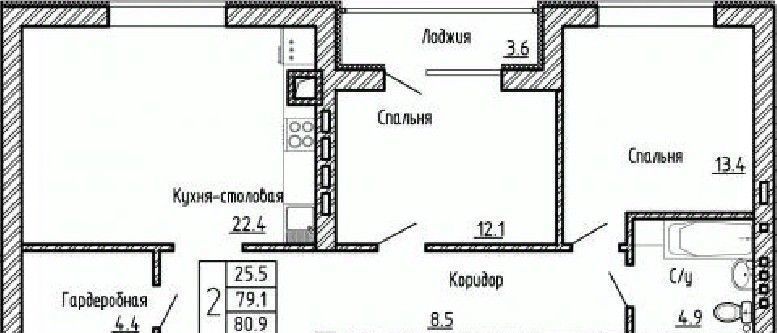 квартира р-н Рамонский с Ямное ул Генерала Круковского 2 фото 1