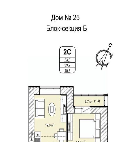 р-н Ленинский 68-й микрорайон 25 фото