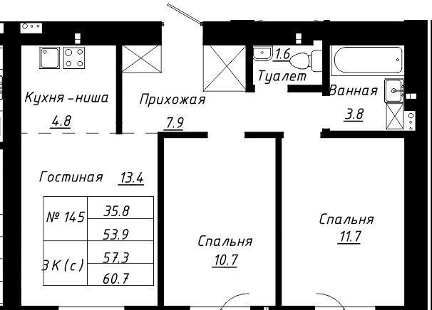 квартира г Барнаул р-н Индустриальный ЖК Колумб фото 1