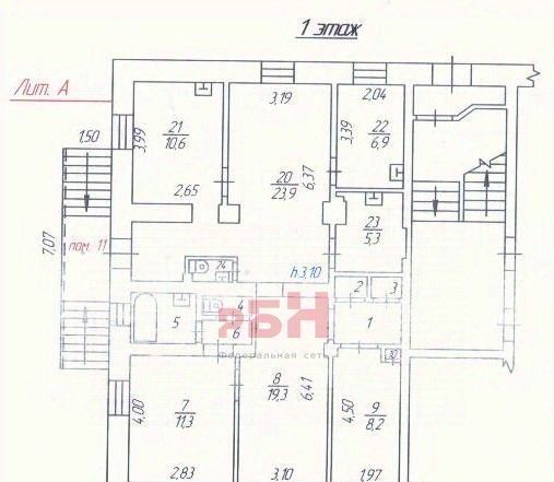 свободного назначения г Челябинск р-н Центральный ул Сони Кривой 33 фото 19