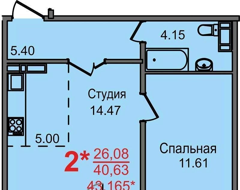 квартира г Челябинск р-н Ленинский ул Новороссийская 21а фото 1