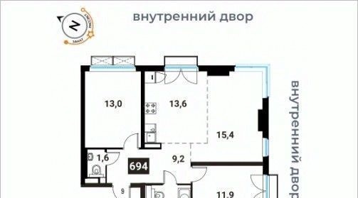 квартира г Москва метро Фили ул Большая Филёвская 3к/3 фото 1