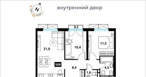 квартира г Москва метро Фили ул Большая Филёвская 3к/4 фото 1